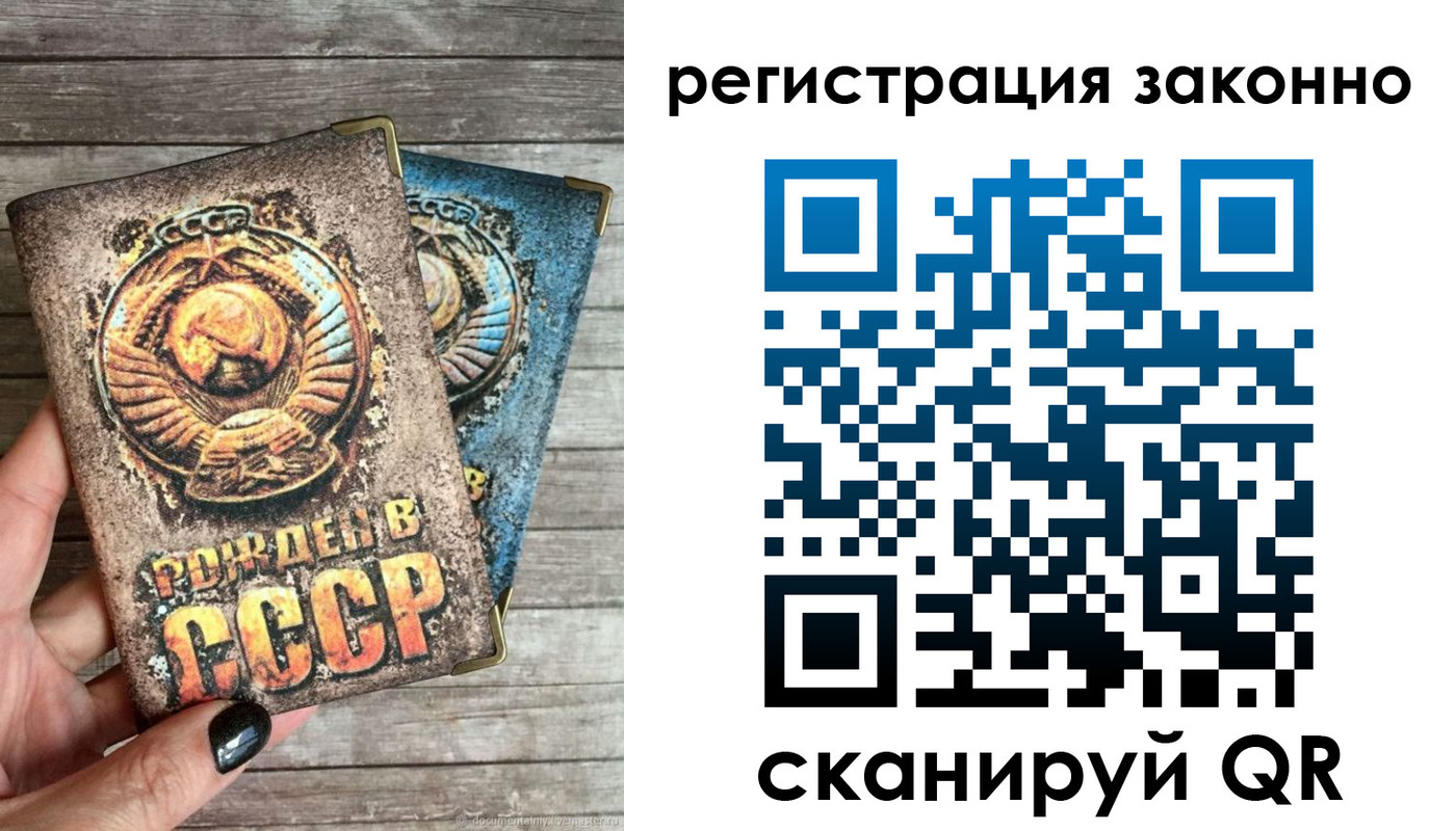 пропишу в квартире в Кулебаки